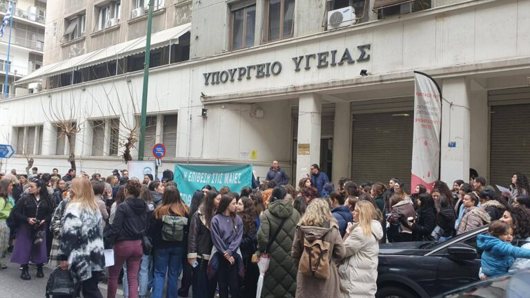 W&nbsp;Grecji może dojść do&nbsp;ograniczenia kompetencji położnych